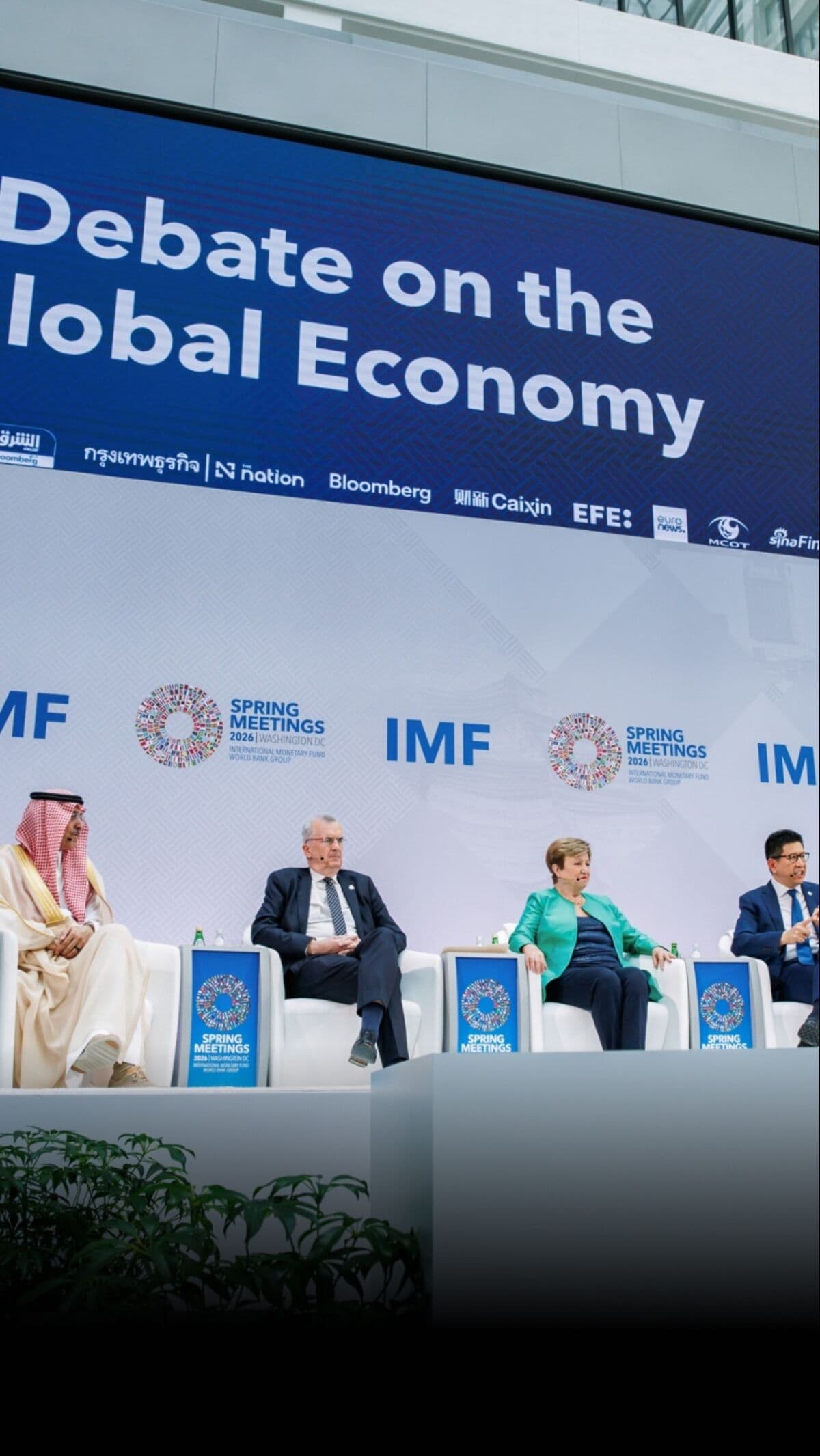 IMF, World Bank Navigate Economic Fallout From Iran War