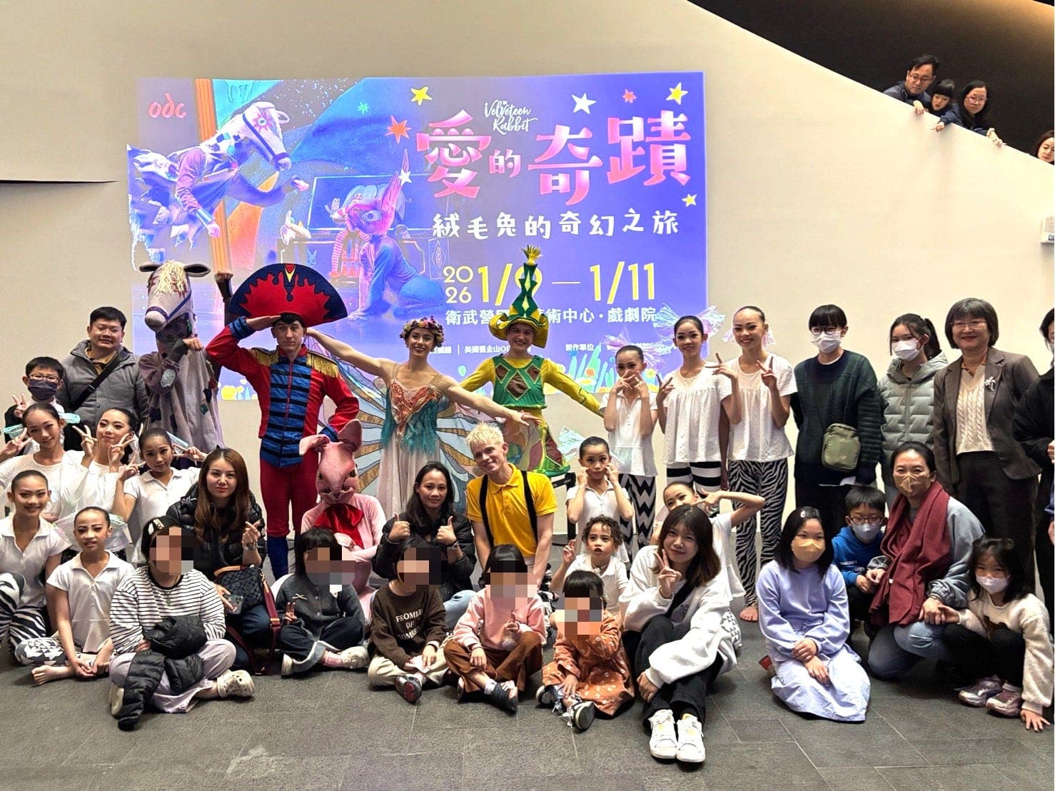 The Stage Is Speaking: How Sophia Huang and Ariel Innovations Are Building Theater Where Every…