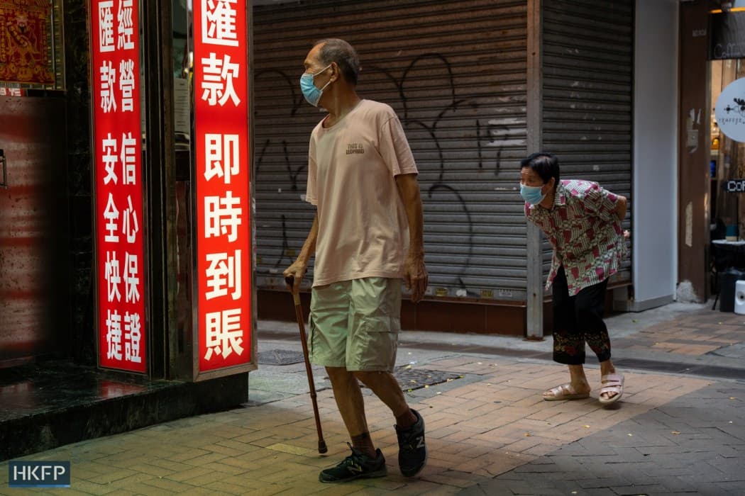 Hong Kong pilot scheme sees 10 elderly social security recipients move to Guangdong care homes since Oct launch