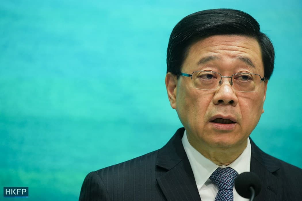 Hong Kong to launch public consultation on first 5-year plan this quarter