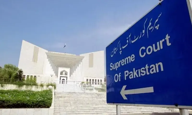 SC notifies SOPs to ensure uninterrupted functioning during ‘unforeseen public holidays’