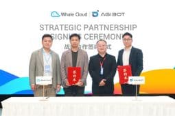 Whale Cloud and AGIBOT Announce Strategic Partnership to Accelerate Global Expansion of Embodied AI