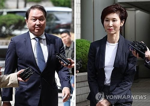 SK Group chairman's 1.4 tln-won divorce settlement case referred to court mediation
