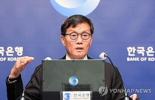 Outgoing BOK chief stresses broader role of central bank in addressing long-term challenges