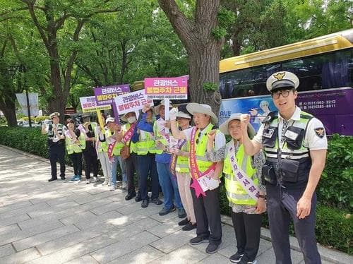 Seoul's Jongno Ward to launch campaign on orderly parking for tourists