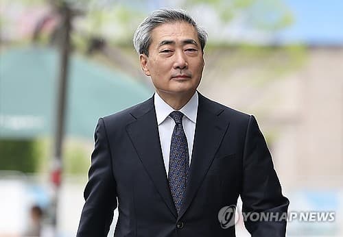 Parliament adopts confirmation hearing report for BOK chief nominee