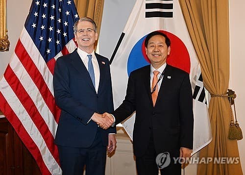 Bessent says S. Korea-U.S. critical minerals framework finalized