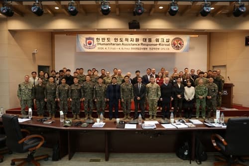 U.S. Indo-Pacific hosts workshop to strengthen civil-military crisis response on Korean Peninsula