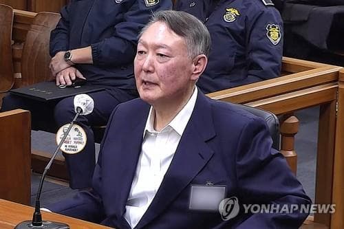 Yoon's constitutional petition against insurrection tribunal law referred to formal review
