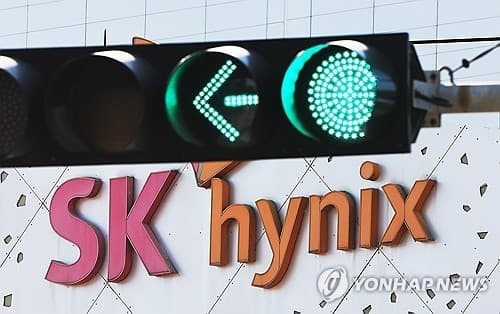 (LEAD) SK hynix logs record profit in Q1 on AI chip boom