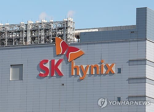 (3rd LD) SK hynix logs record profit in Q1 on AI chip boom