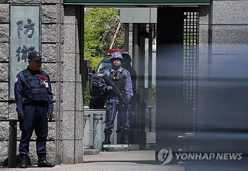 N. Korea slams Japan's launch of military drone offices