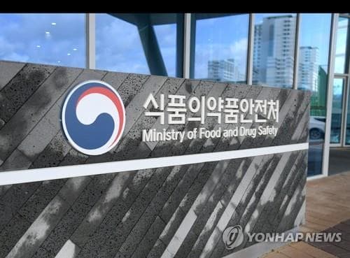 S. Korea secures approval for Vietnamese exports of heat-treated poultry products