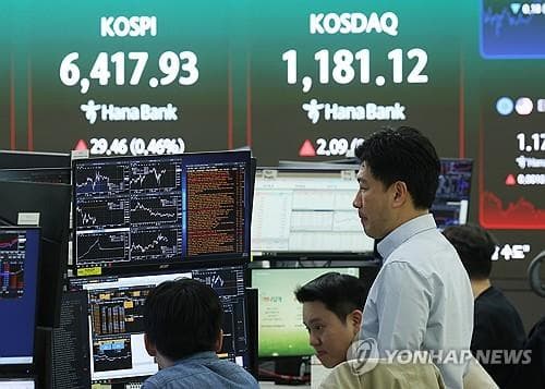 Seoul stocks open at new high amid U.S. ceasefire extension with Iran