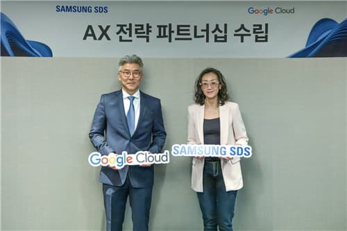 Samsung SDS partners with Google Cloud on AI, cloud collaboration