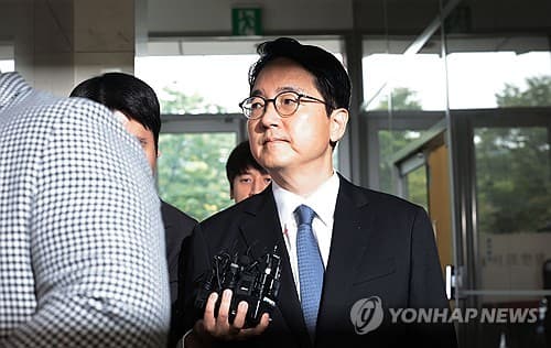 (LEAD) Prosecution raided over ex-prosecutor general's alleged role in martial law bid