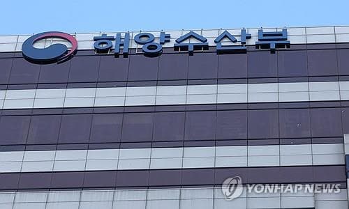 Illegal fishing by foreign vessels to face tougher punishment