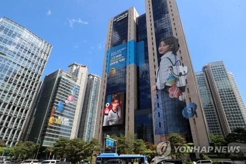 (LEAD) Woori Financial Q1 net falls 2.9 pct