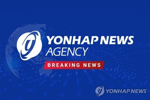 (URGENT) Cheong Wa Dae denounces N.K. missile launch as violation of UNSC resolution, calls for immediate halt