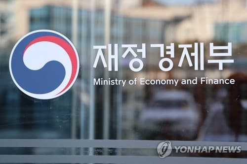 Seoul pledges no barriers to investment during Japan investor briefing amid WGBI inclusion