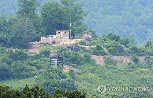 U.S. partially limits intelligence sharing with S. Korea on N. Korea-related technology