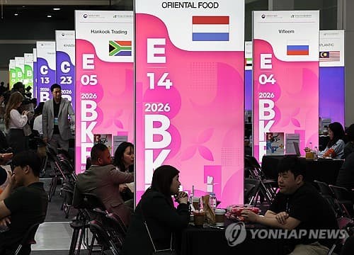 S. Korean firms sign MOUs worth US$27 mln with foreign buyers for food exports