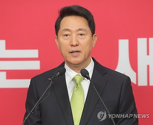 (LEAD) PPP nominates incumbent Oh Se-hoon as candidate for Seoul mayor