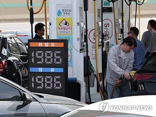 Kuwait's force majeure on oil shipments to have limited impact on S. Korea: official