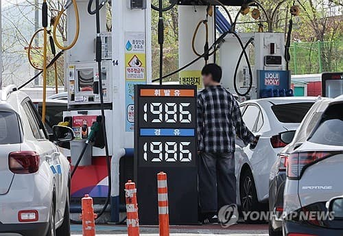 Fuel price cap system lowered consumer prices by up to 0.8 pp in March: report
