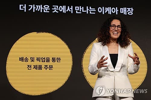 IKEA Korea to add 3 outlets by 2027, launch next-day delivery service