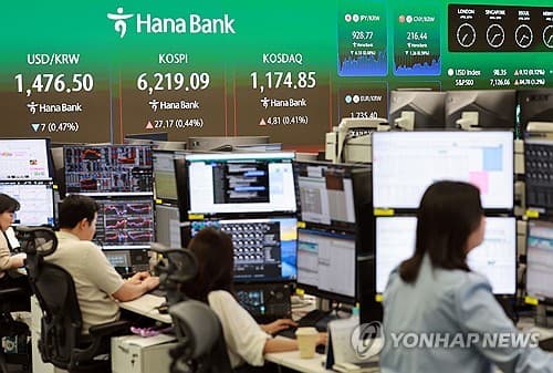 Seoul stocks open sharply higher ahead of U.S.-Iran ceasefire deadline