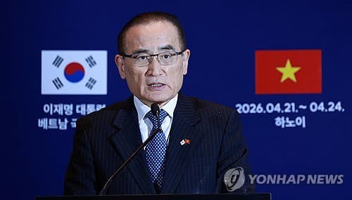 Vietnam's top leader welcomes Korean firms' participation in nuclear power plans: security adviser