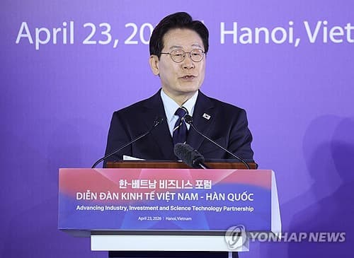 Lee calls for closer cooperation on raw material supply chains with Vietnam