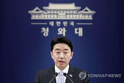 S. Korea secures over 74 mln barrels of crude oil for May: presidential aide