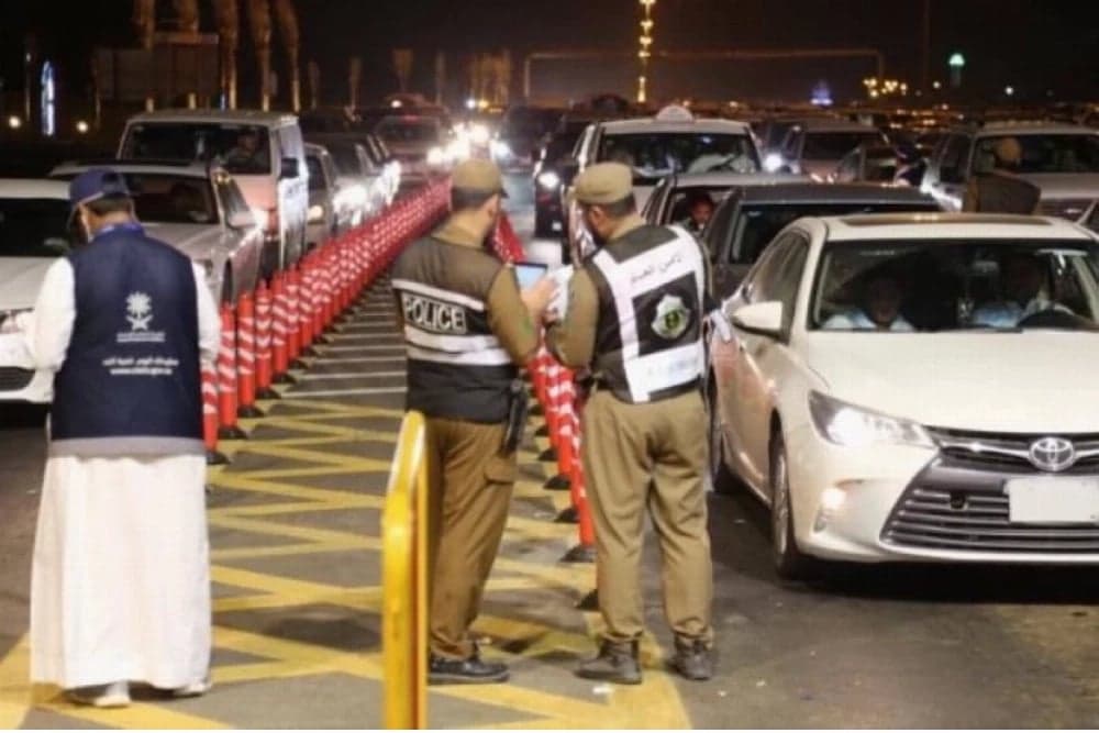 Saudi Arabia allows six categories entry to Mecca via Absher permits ahead of Hajj season