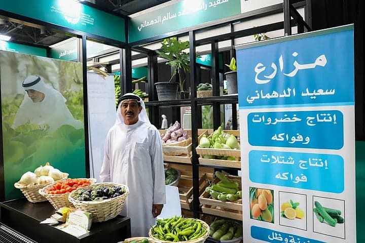 UAE agriculture conference turns focus to future sustainability