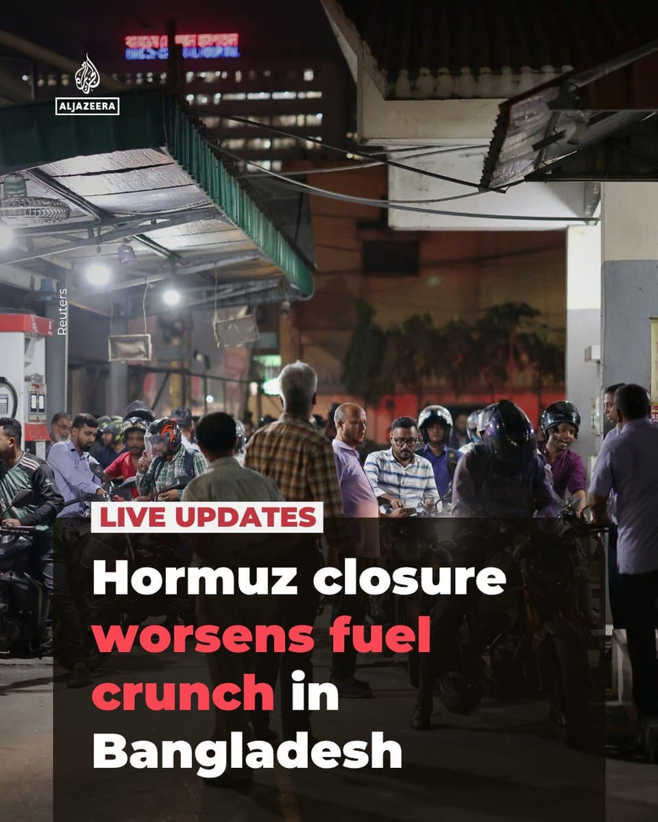 Bangladesh is facing a deepening energy crisis. Long queues have formed outside petrol stations and the government has cut working hours to conserve energy. 🔴 LIVE updates: pic.