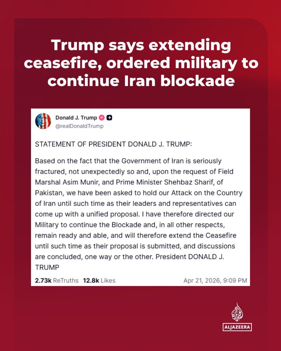 US President Donald Trump says the ceasefire with Iran that was set to expire will be extended until Tehran's “seriously fractured” leadership presents a unified proposal. 🔴 LIVE updates: pic.