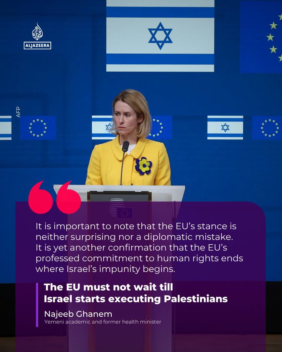 The EU must not wait till Israel starts executing Palestinians — #AJOpinion by Tamam Abusalama ⤵️ 🔗: pic.
