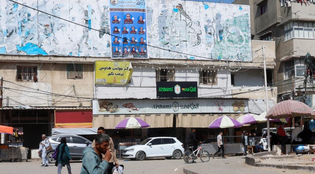 Palestinians in the occupied West Bank and a central area of the Gaza Strip have started voting in municipal elections, the first since Israel’s genocidal war on the enclave. 🔴 LIVE updates: pic.