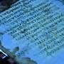 42 lost pages of the new testament manuscript discovered