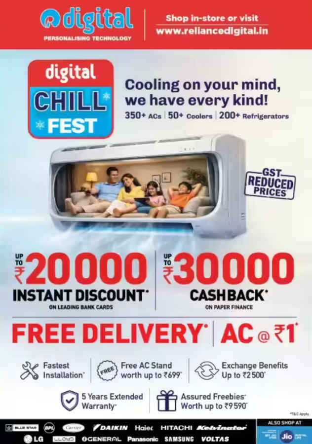 मुकेश अंबानी ने खोल दिया दिल! केवल 1 रुपये में घर ले आइए नया AC, 20 हजार तक का इंस्टैंट डिस्काउंट, 30 हजार तक का कैशबैक