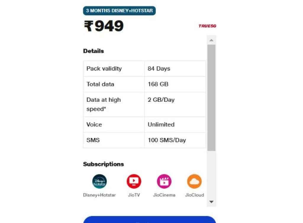 84 দিন পর্যন্ত লাগবে না কোনো টাকা, Jio দিচ্ছে 3 মাস আনলিমিটেড কলিং, 5G ডেটা সাথে বিনামূল্যে JioHotstar