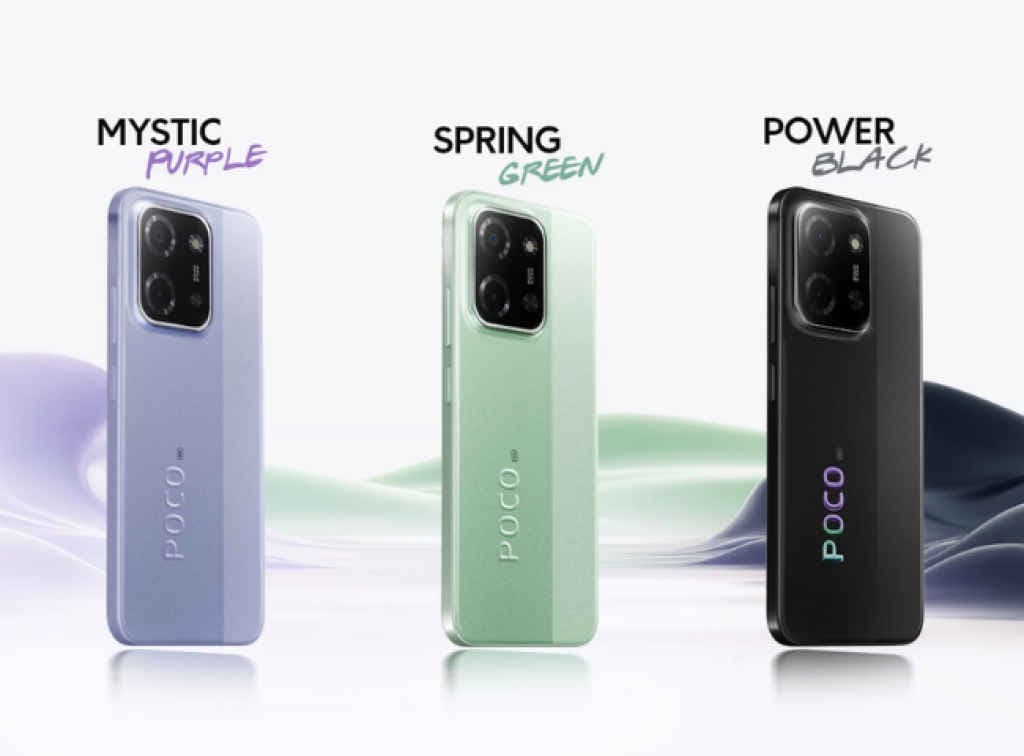 ಬಜೆಟ್‌ ಬೆಲೆಯ POCO C85 5G ಮೊಬೈಲ್‌ ಈಗ ಭರ್ಜರಿ ಡಿಸ್ಕೌಂಟ್‌ನಲ್ಲಿ ಲಭ್ಯ!