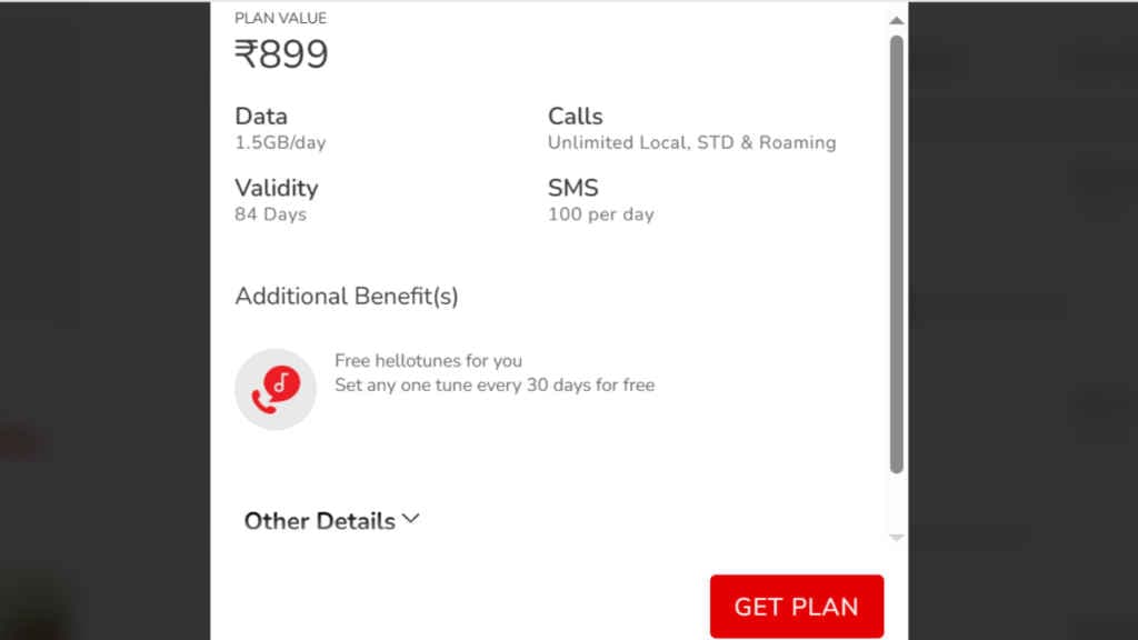 Airtel দিল আবারও বড় ঝটকা, একধাপে 40 টাকা দামি হয় গেল জনপ্রিয় 84 দিনের রিচার্জ প্ল্যান