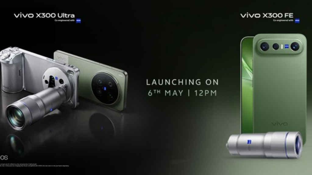 200MP के दो कैमरों वाला भारत का पहला फोन, Vivo X300 Ultra भारत में लॉन्च को तैयार, नोट कर लें डेट