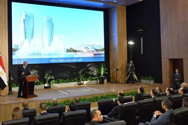 $27 Billion City to be Built East of Cairo