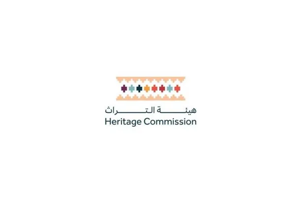 Saudi Heritage Commission Announces 2025 Excavation Results at Al-Serrain Archaeological Site