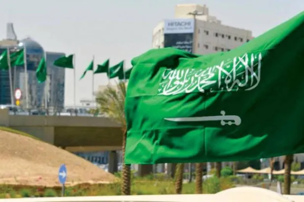Saudi Arabia Secures Leading Rankings in Global Entrepreneurship Monitor Report