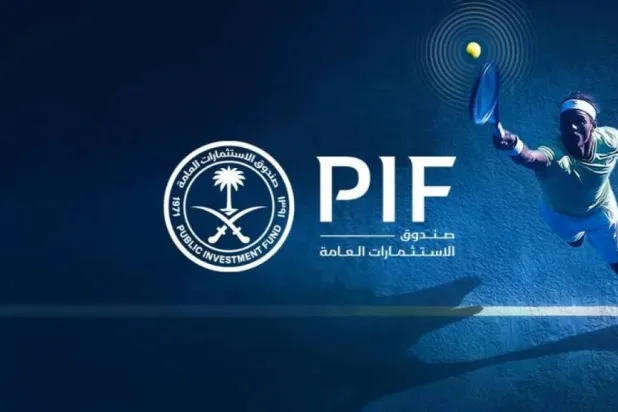 Saudi PIF and ATP Launch Program to Support Rising Talent